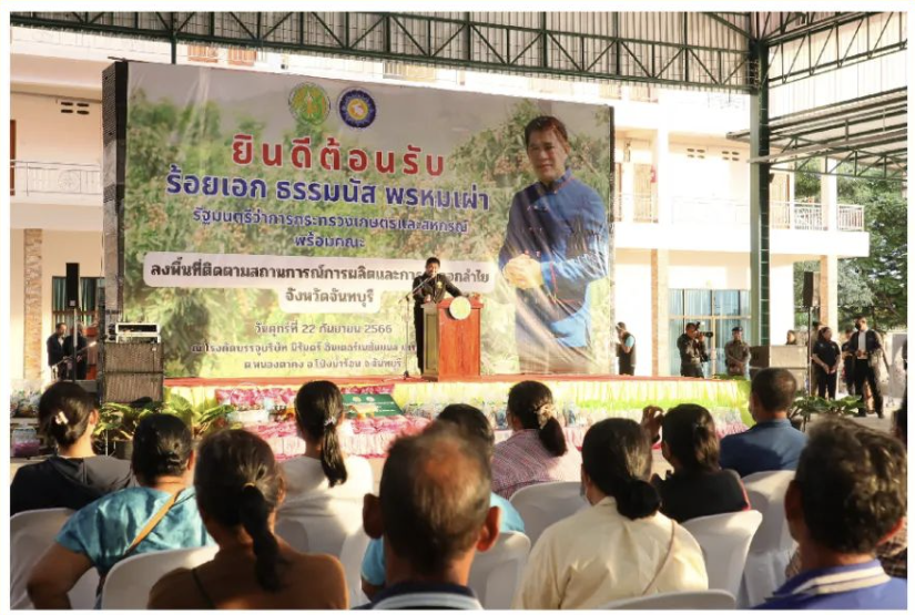 泰国农业部部长视察洪九果品泰国子公司，“洪九泰好吃”老树龙眼获官方高度评价